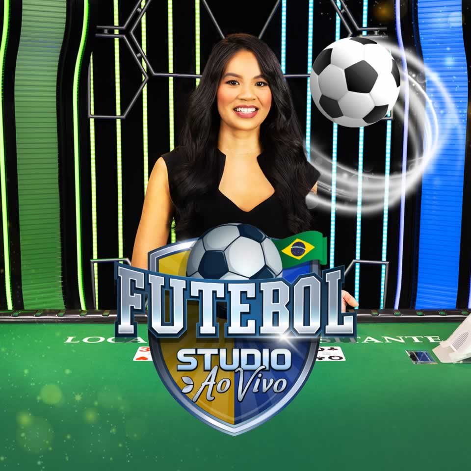 Aplicativo mega