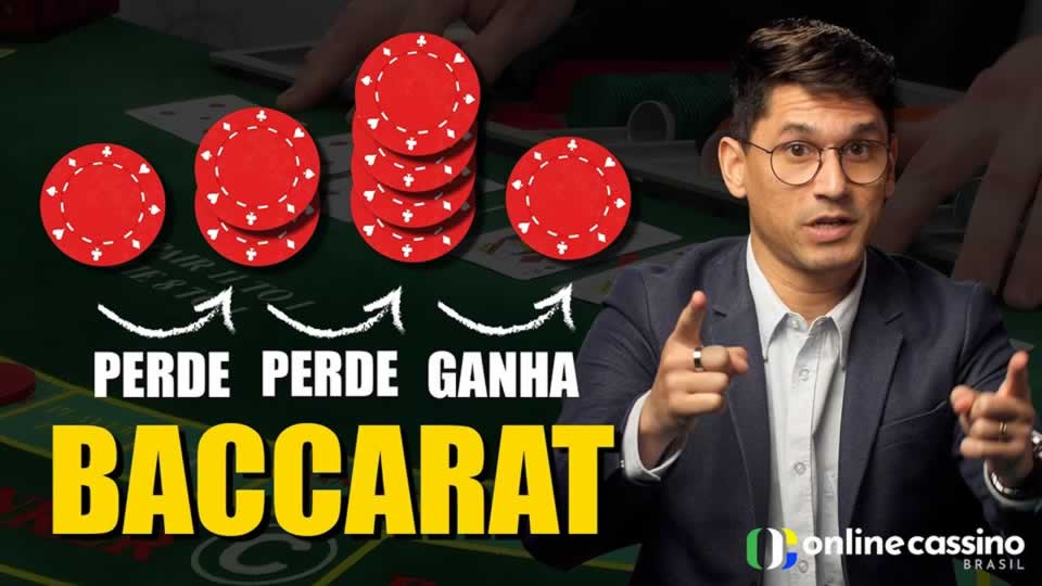 Bet365.com apk